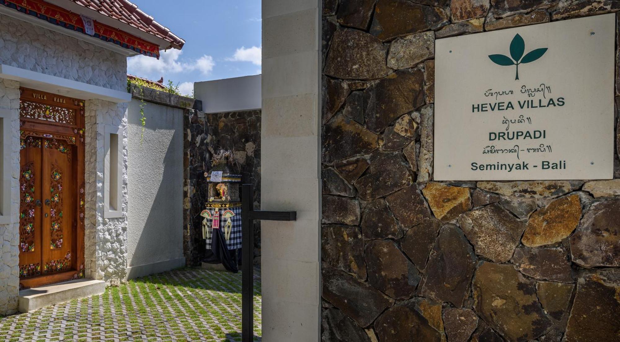 Hevea Villas Семиньяк Экстерьер фото